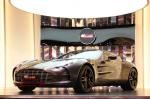 Aston Martin One-77 by Q 2011 года